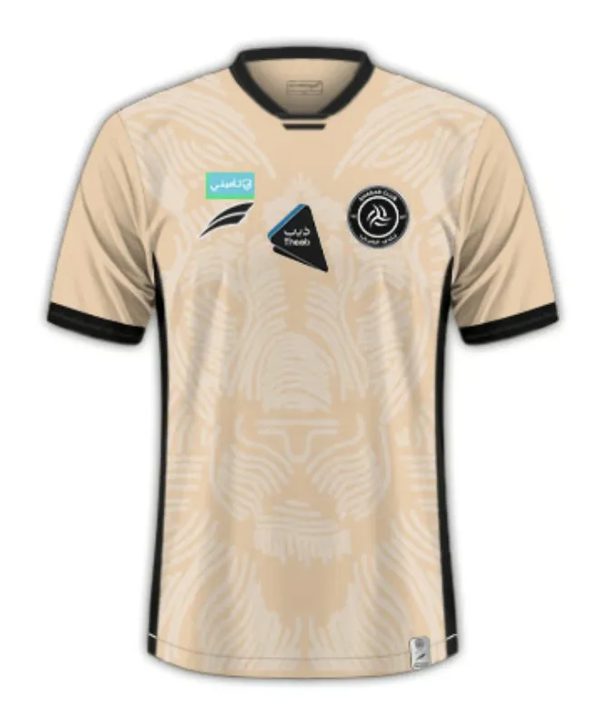 Kid's Al Shabab FC 2024/25 Away Shirt