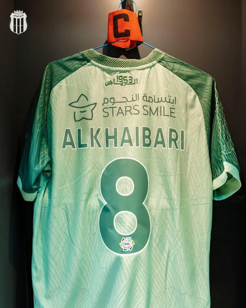 Men's Al-Riyadh SC 2024/25 Third Shirt - Image 2