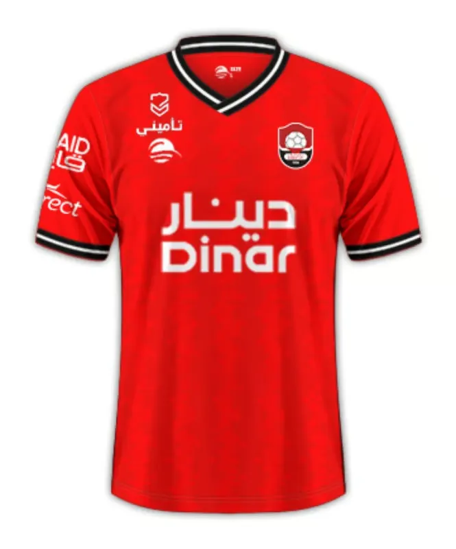 Women's Al Raed FC 2024/25 Home Shirt