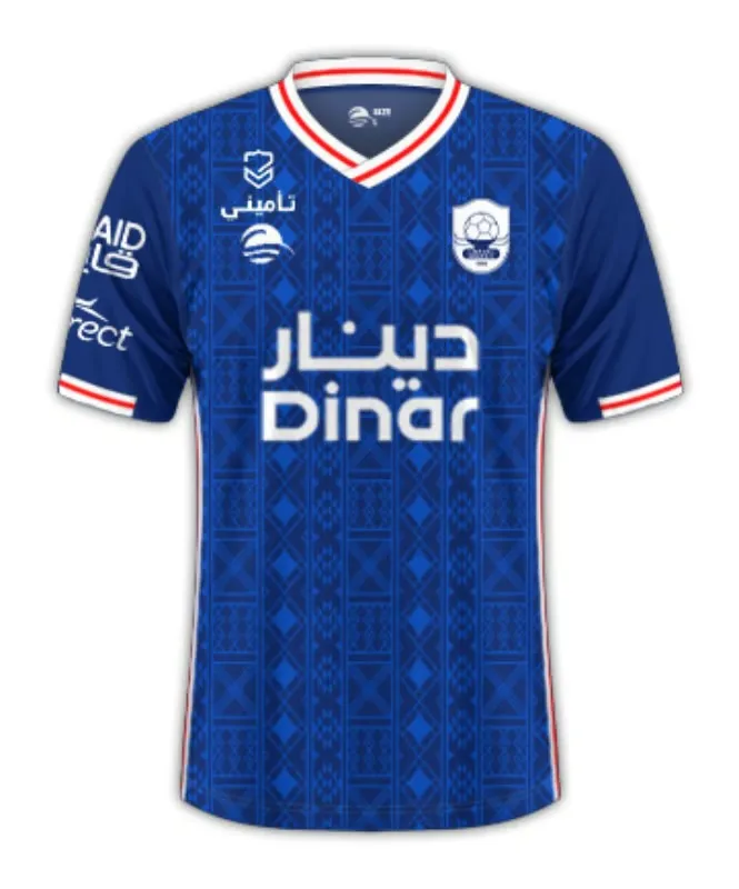 Men's Al Raed FC 2024/25 Third Shirt