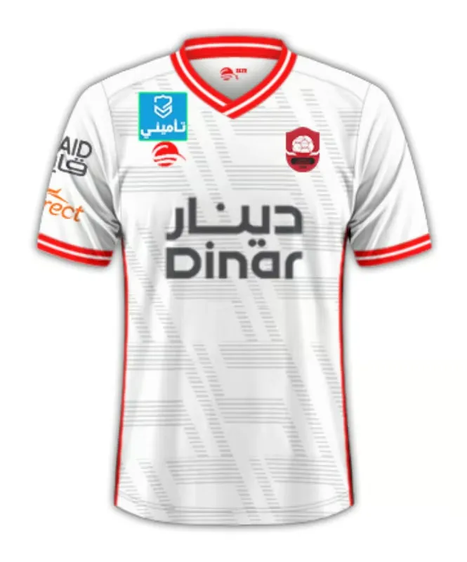 Men's Al Raed FC 2024/25 Away Shirt