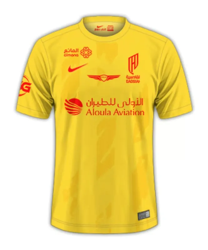 Women's Al Qadisiyah 2024/25 Away Shirt