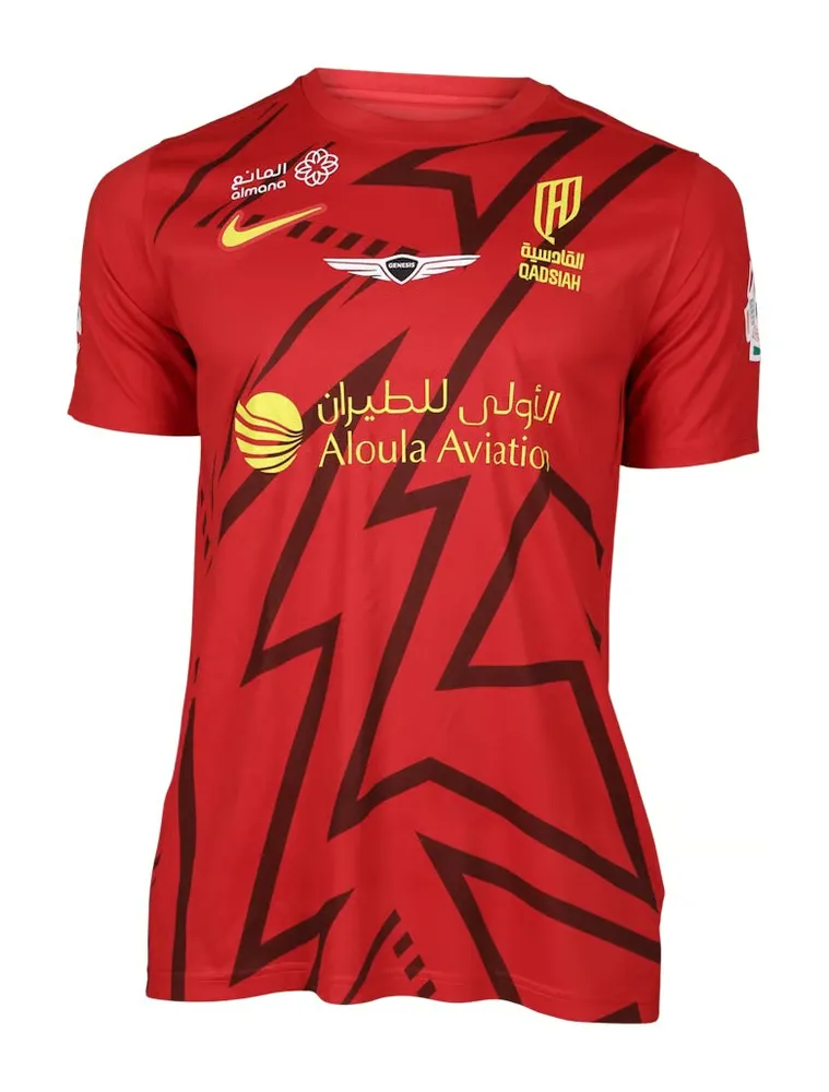 Men's Al Qadisiyah 2024/25 Home Shirt
