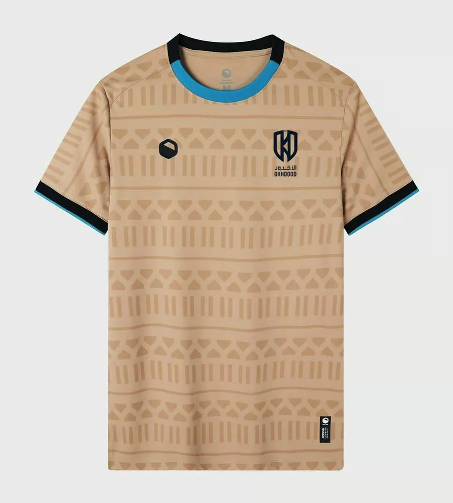 Women's Al-Okhdood Club 2024/25 Third Shirt