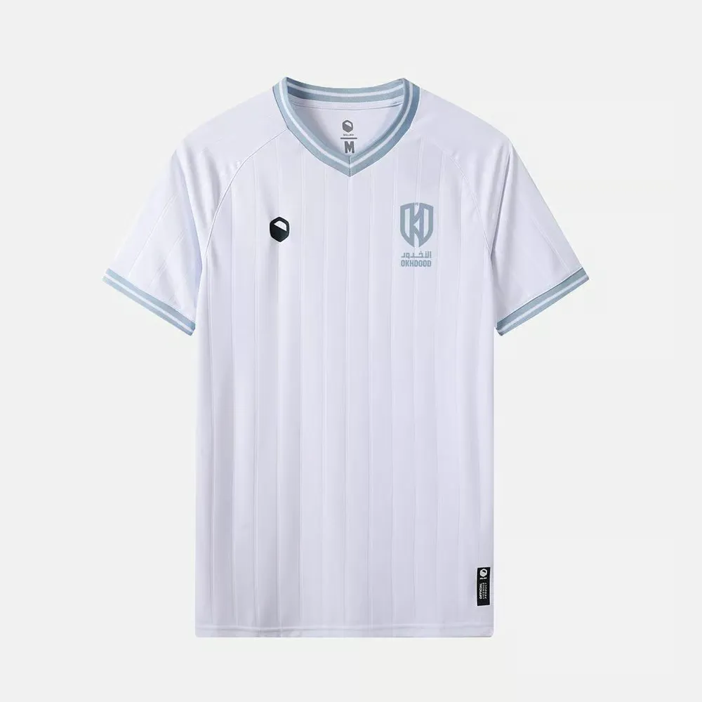 Kid's Al-Okhdood Club 2024/25 Home Shirt