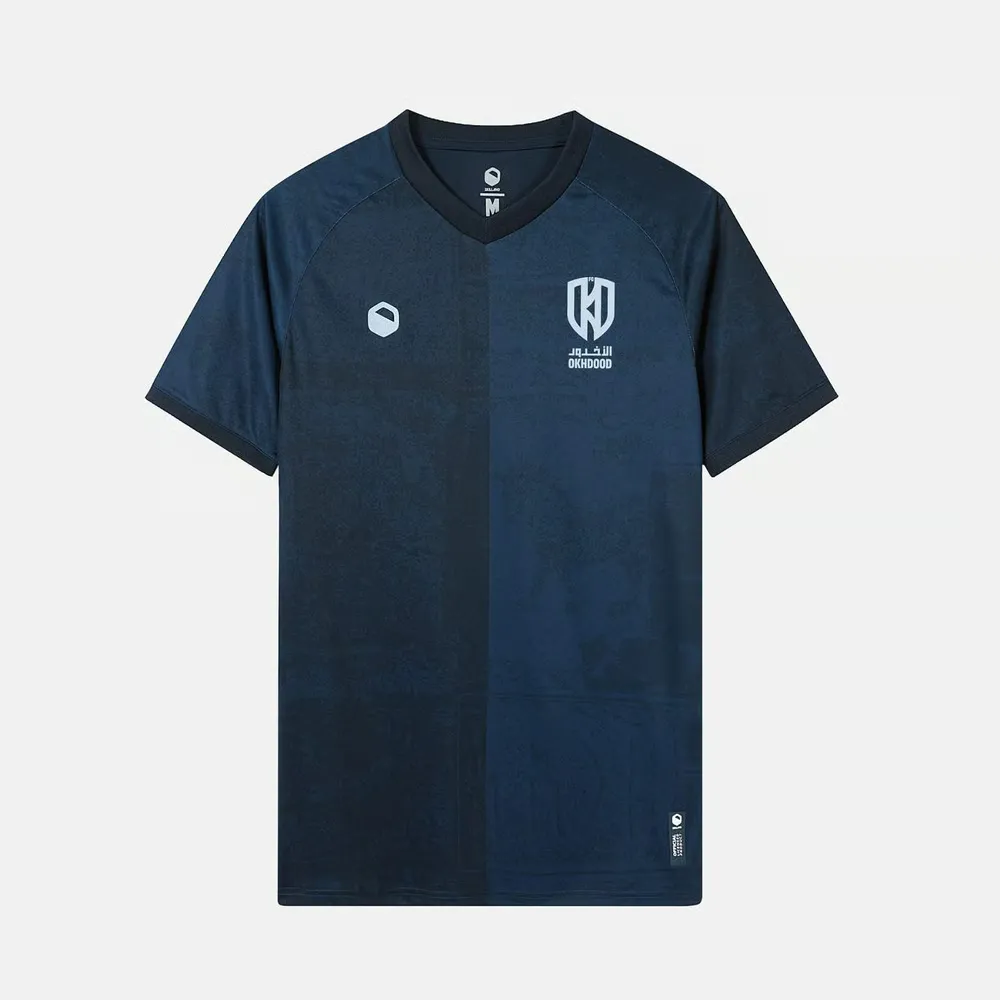 Kid's Al-Okhdood Club 2024/25 Away Shirt
