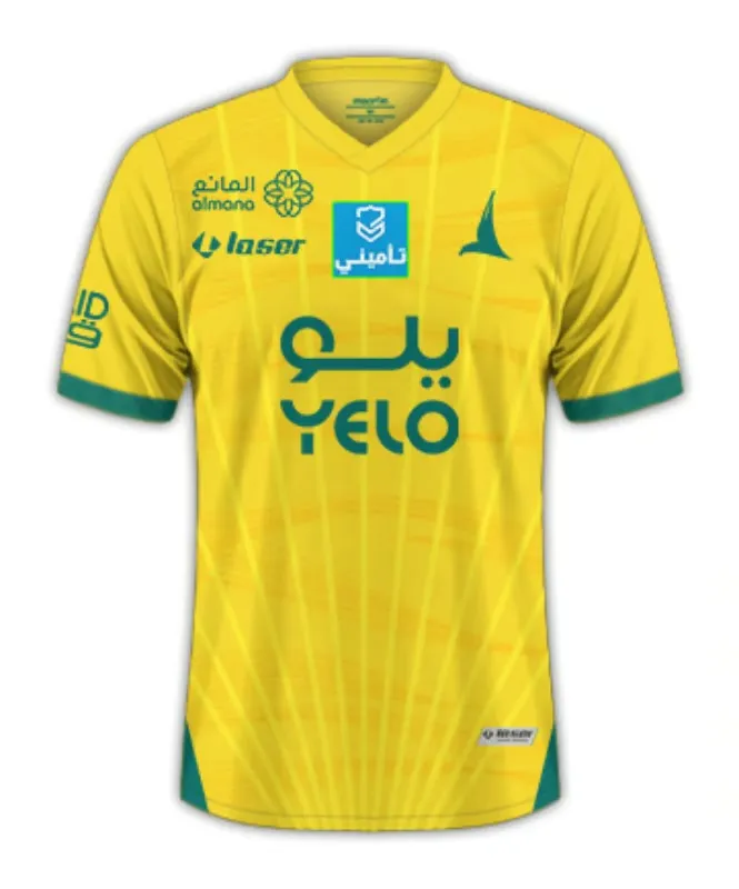 Kid's Al-Khaleej FC 2024/25 Home Shirt