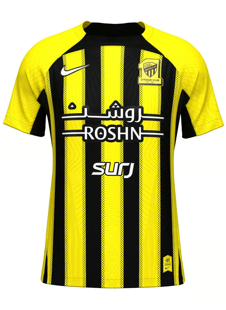 Kid's Al-Ittihad Club 2024/25 Home Shirt