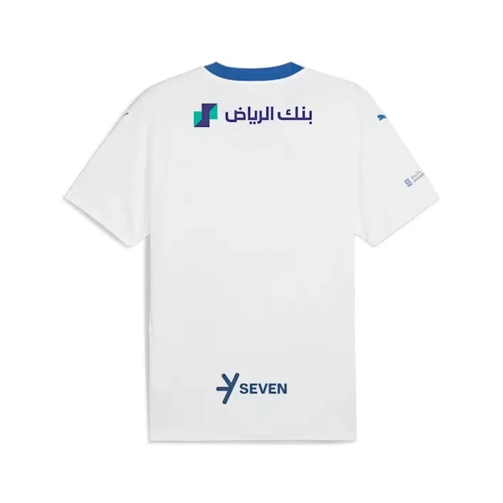 Kid's Al Hilal SFC 2024/25 Away Shirt - Image 2