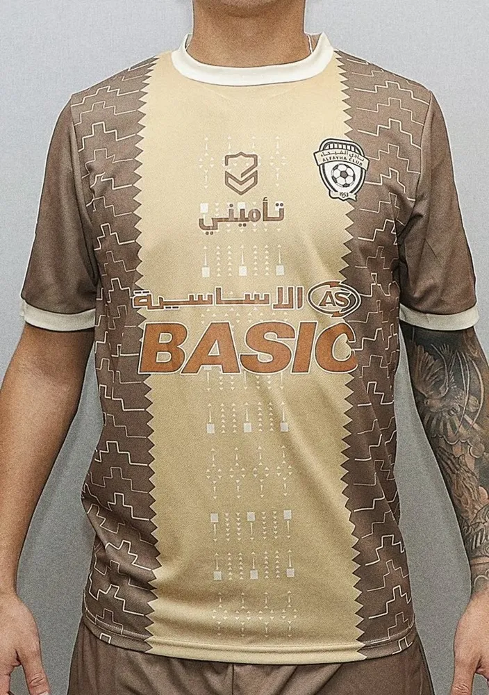 Kid's Al Fayha FC 2024/25 Special Shirt
