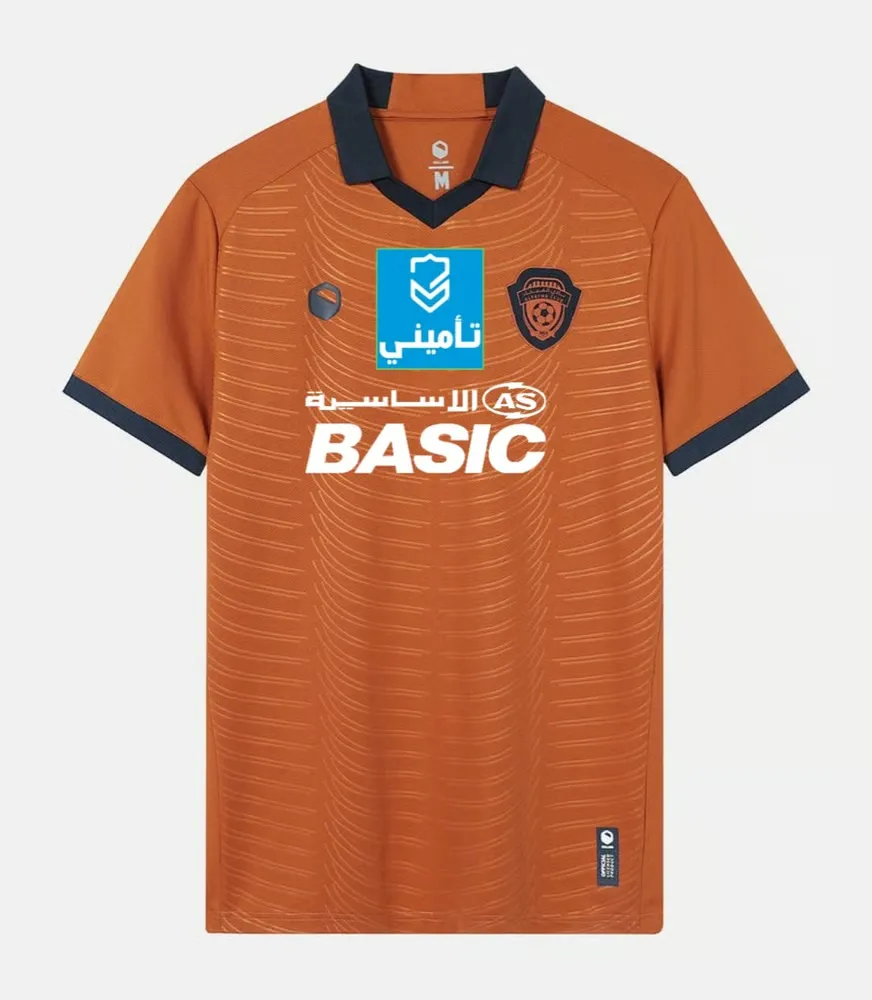 Kid's Al Fayha FC 2024/25 Home Shirt