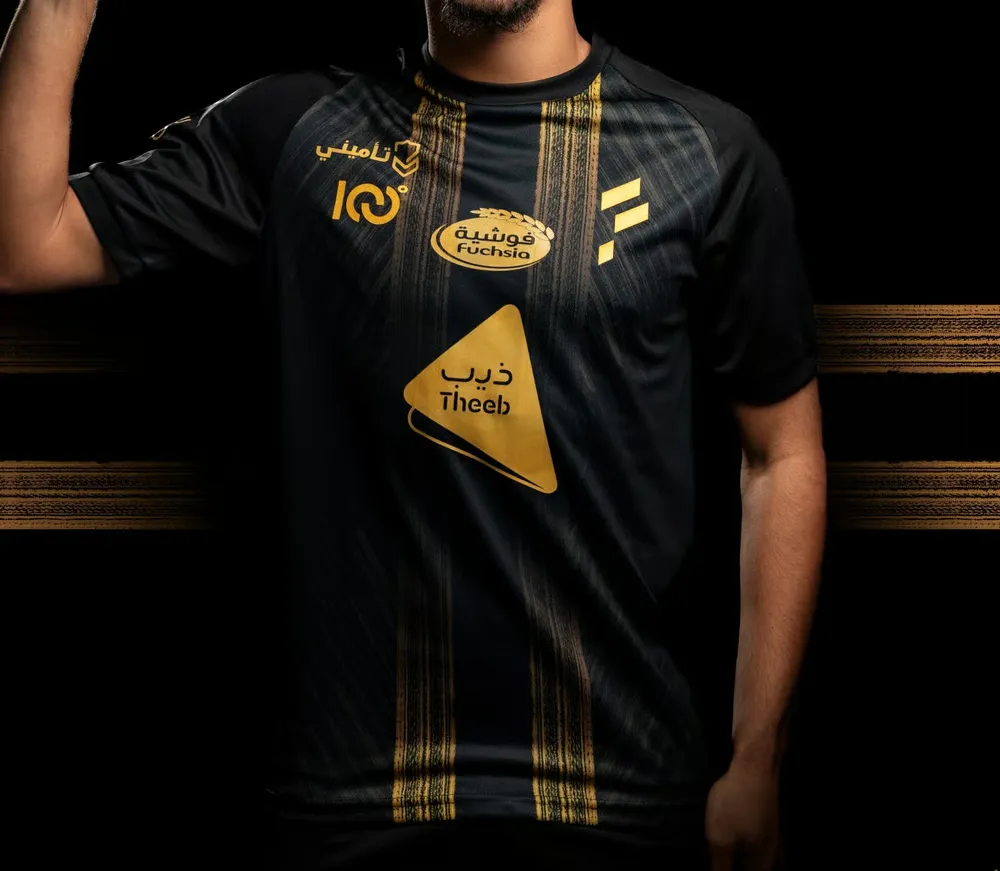 Women's Al-Fateh 2024/25 Third Shirt