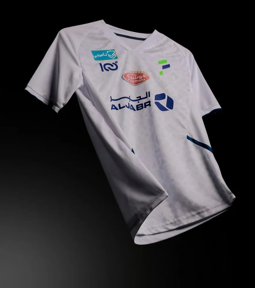 Women's Al-Fateh 2024/25 Away Shirt