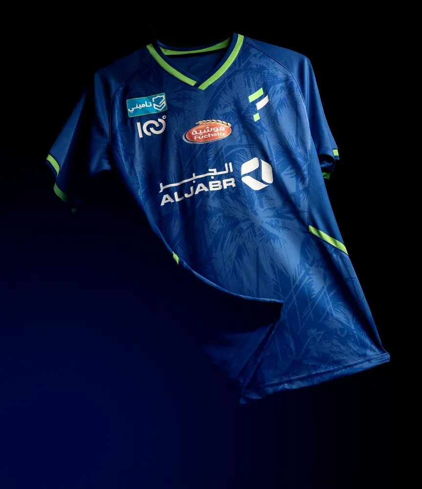 Kid's Al-Fateh 2024/25 Home Shirt