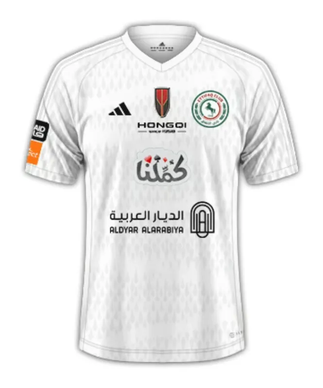 Women's Al-Ettifaq FC 2024/25 Third Shirt