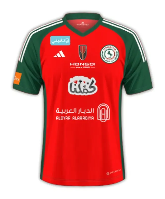 Men's Al-Ettifaq FC 2024/25 Away Shirt