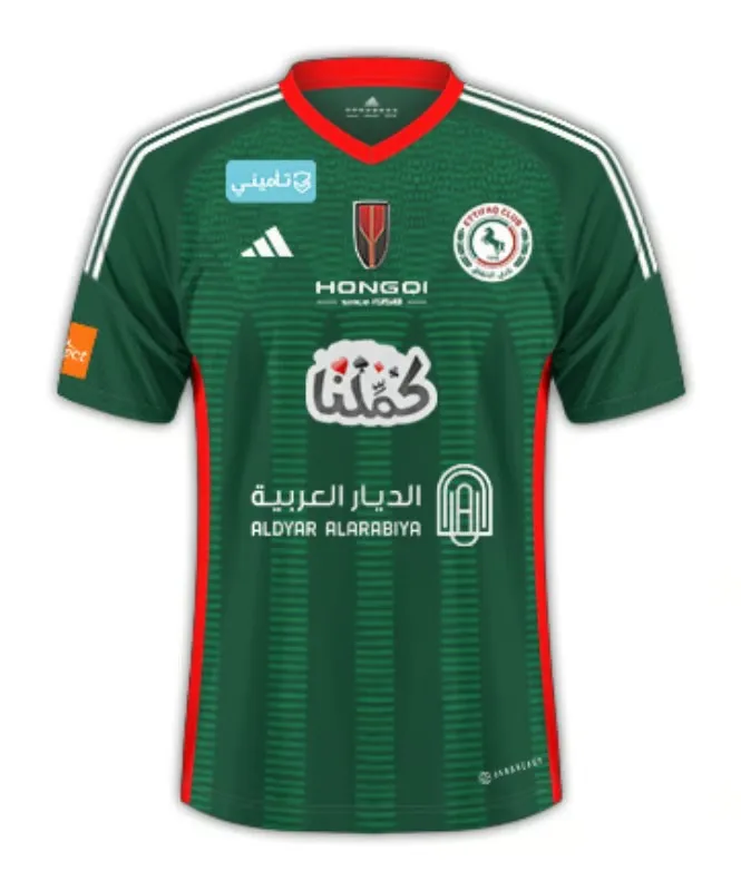 Kid's Al-Ettifaq FC 2024/25 Home Shirt