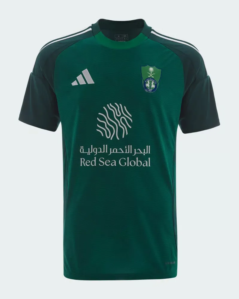 Women's Al Ahli SFC 2024/25 Away Shirt