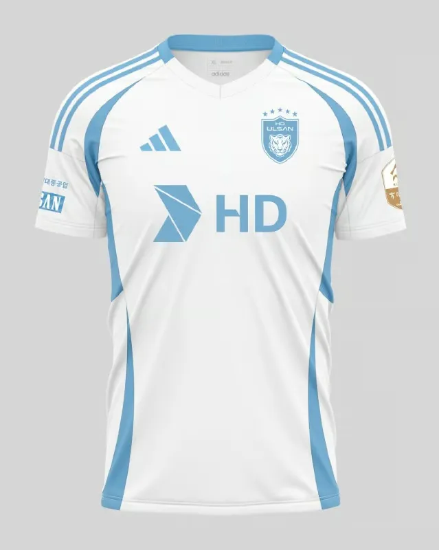 Kid's Ulsan HD 2025 Away Shirt - White