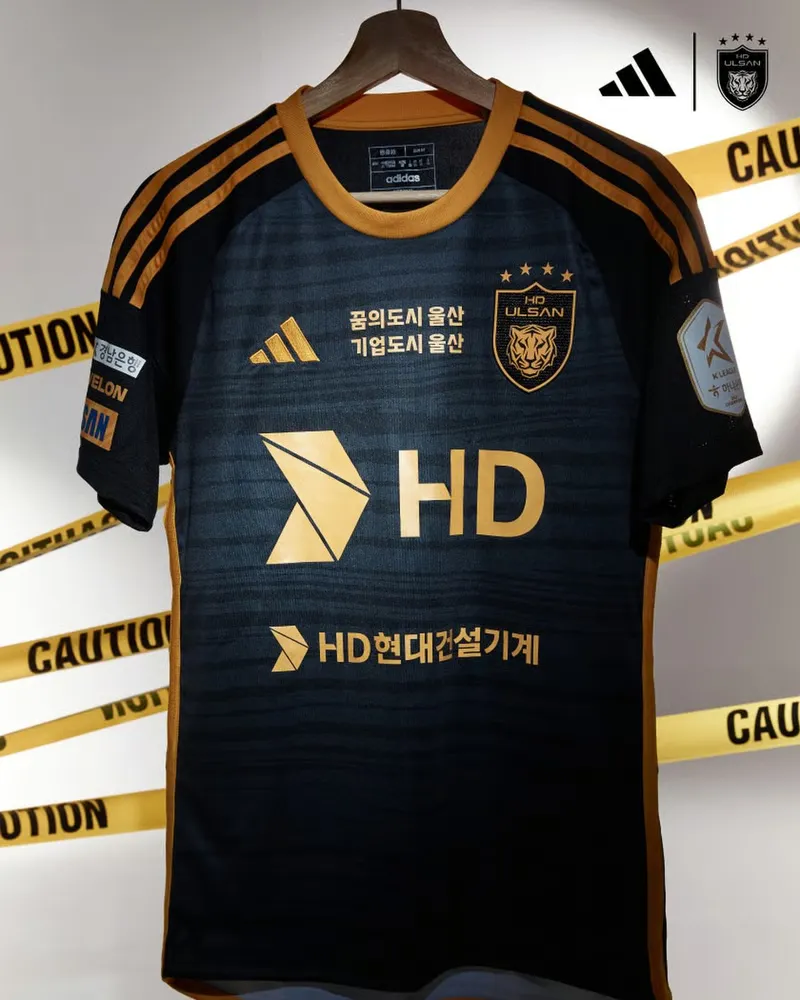 Kid's Ulsan HD 2024 Fourth Shirt