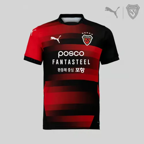 Women's Pohang Steelers 2025 Home Shirt