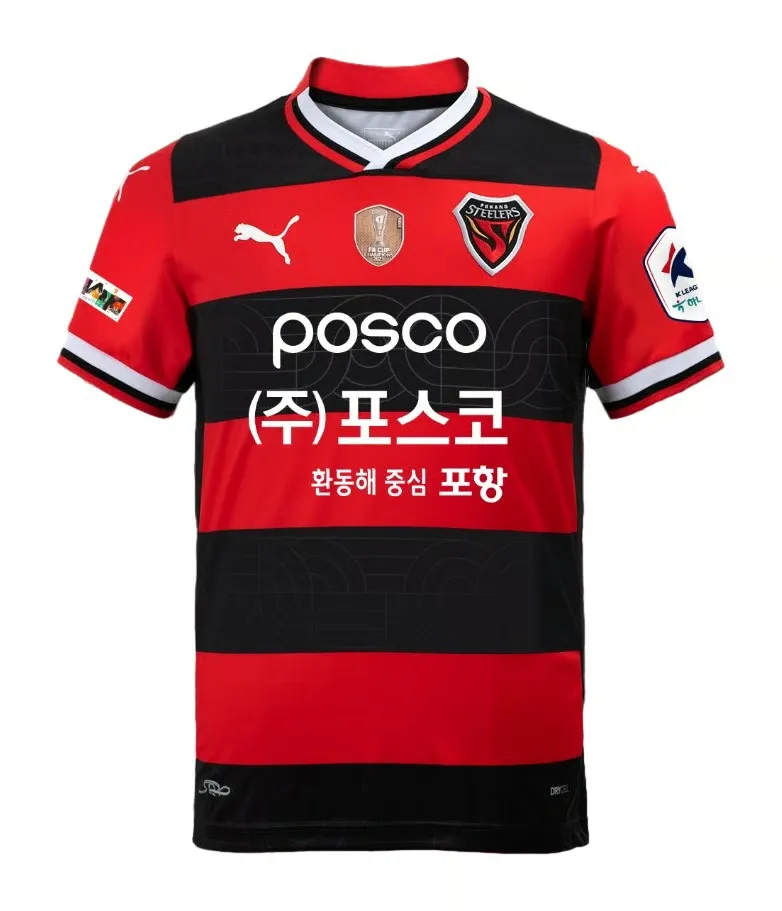 Men's Pohang Steelers 2024 Home Shirt