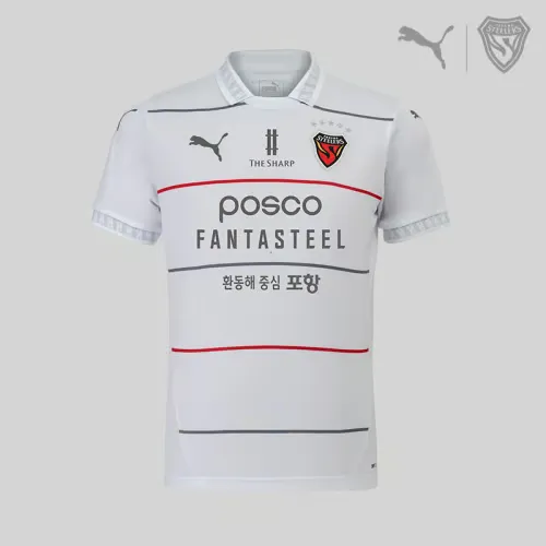 Kid's Pohang Steelers 2025 Away Shirt