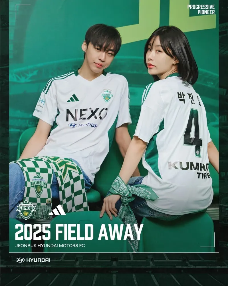 Men's Jeonbuk Hyundai Motors 2025 Away Shirt