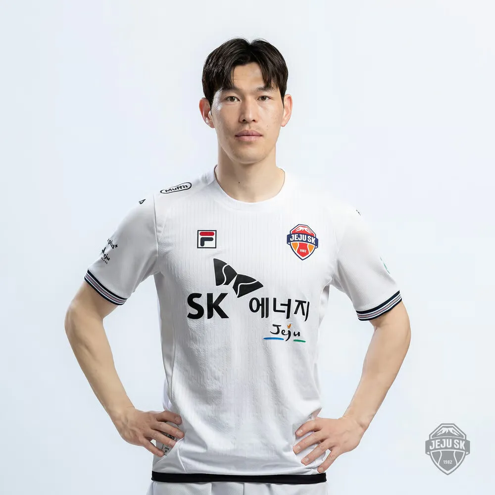 Women's Jeju SK 2025 Away Shirt
