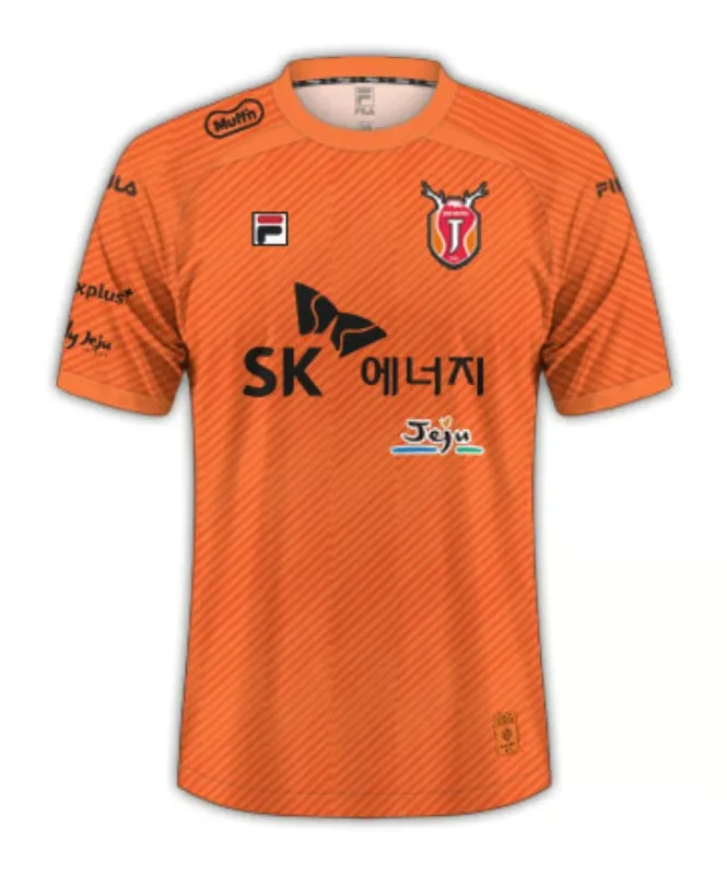 Men's Jeju SK 2024 Home Shirt