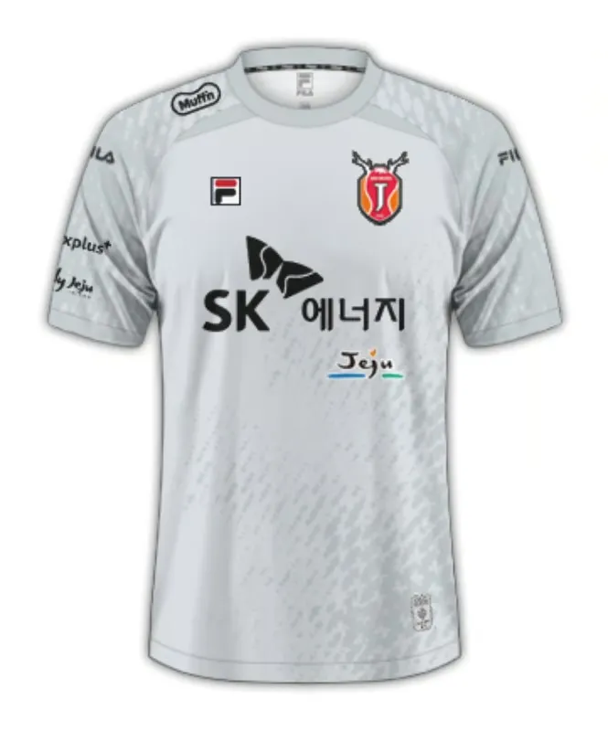 Men's Jeju SK 2024 Away Shirt