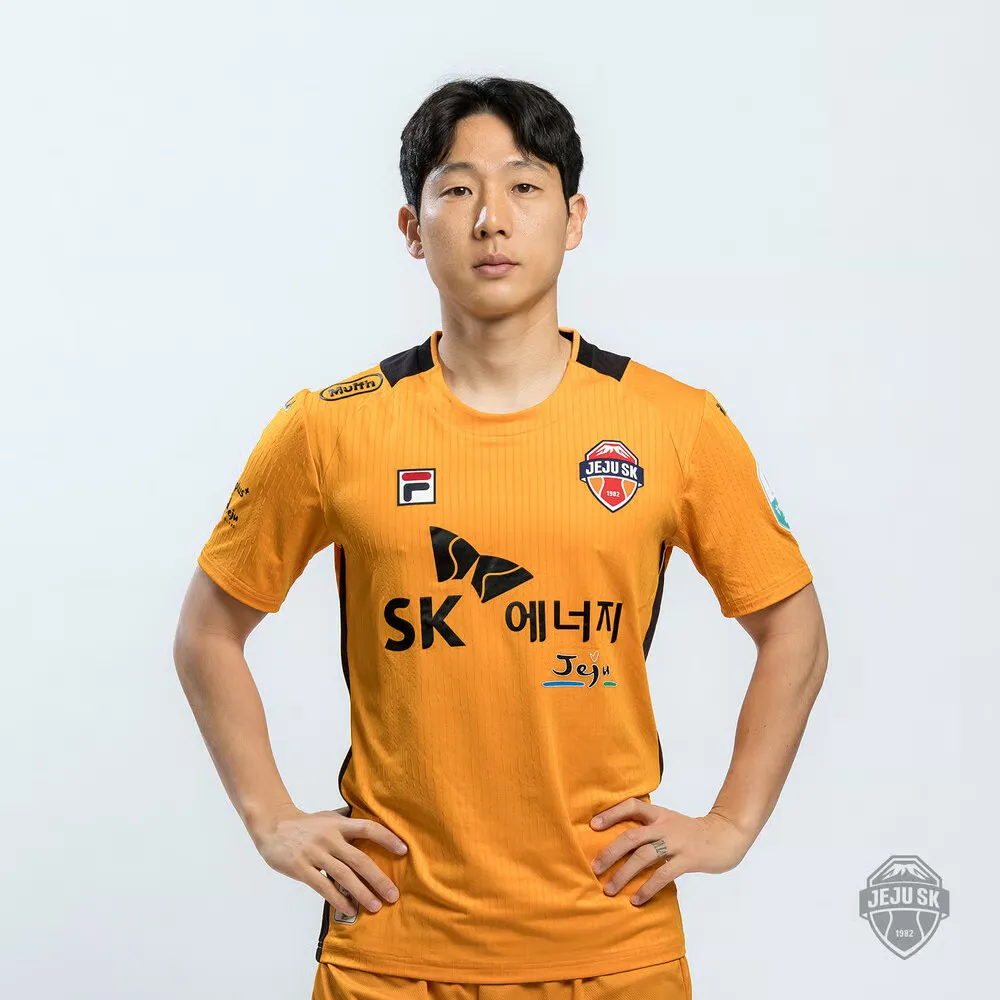 Kid's Jeju SK 2025 Home Shirt