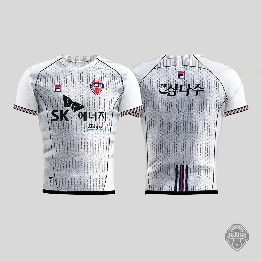 Kid's Jeju SK 2025 Away Shirt - Image 2