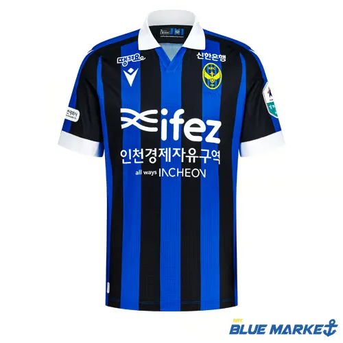 Women's Incheon United FC 2025 Home Shirt