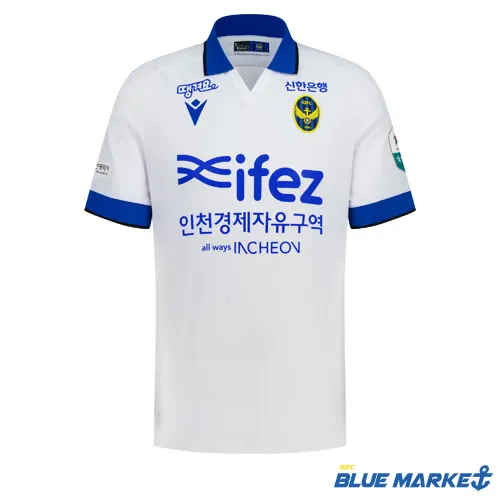 Men's Incheon United FC 2025 Away Shirt
