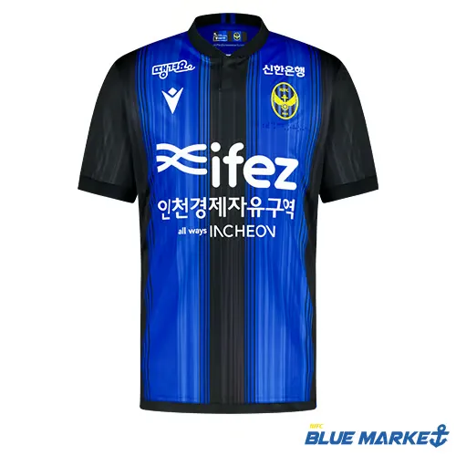 Men's Incheon United FC 2024 Home Shirt