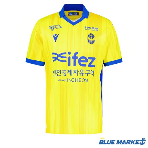 Kid's Incheon United FC 2024 Away Shirt