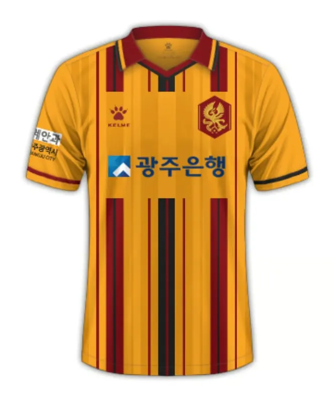 Kid's Gwangju FC 2024 Home Shirt