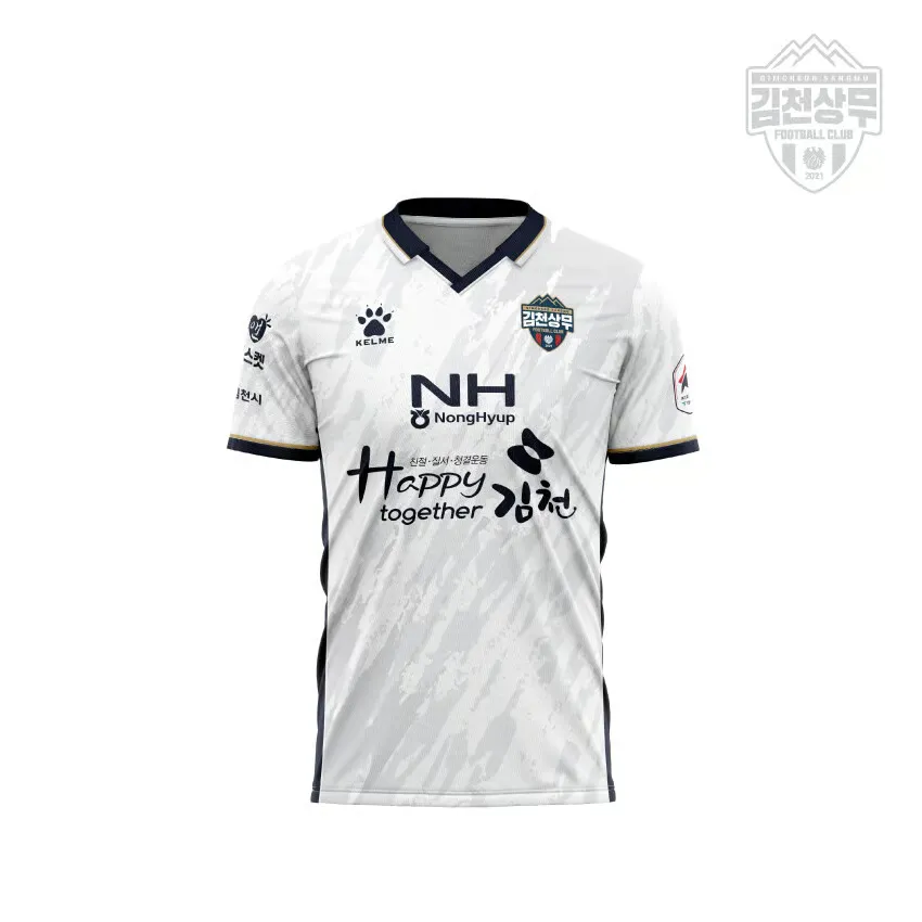 Men's Gimcheon Sangmu 2025 Away Shirt