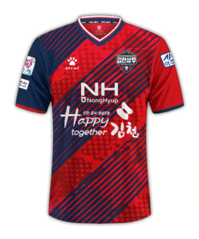 Men's Gimcheon Sangmu 2024 Home Shirt