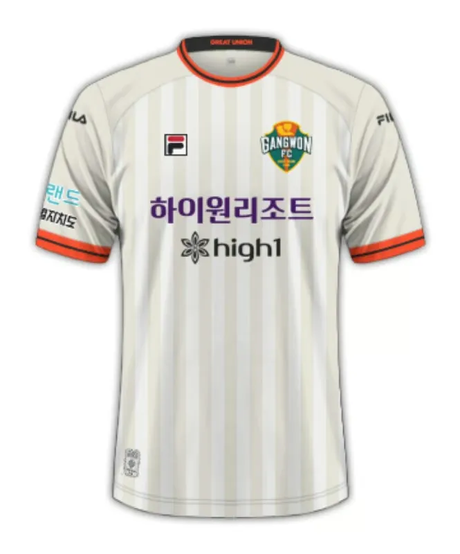 Kid's Gangwon FC 2024 Away Shirt