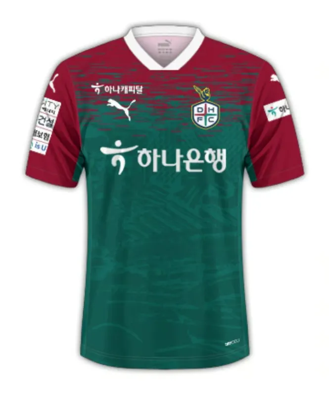 Kid's Daejeon Hana Citizen 2024 Home Shirt