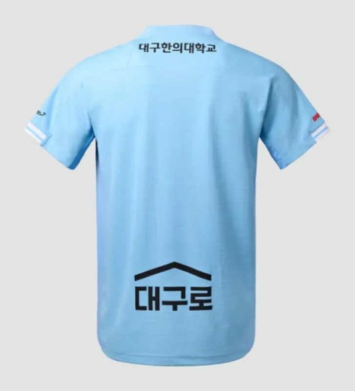 Women's Daegu FC 2024 Home Shirt - Image 2